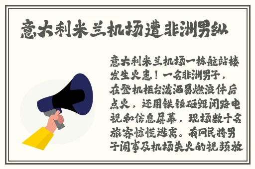 99精品国产自在现线观看