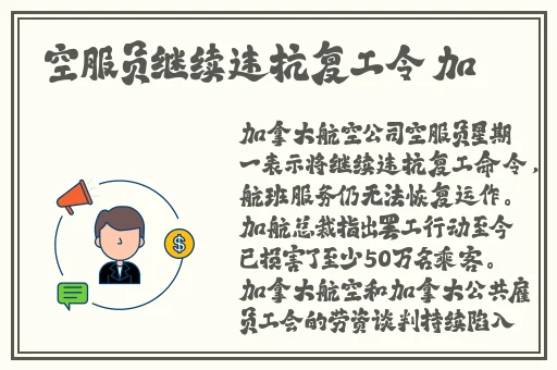 欧美**1000集2019年
